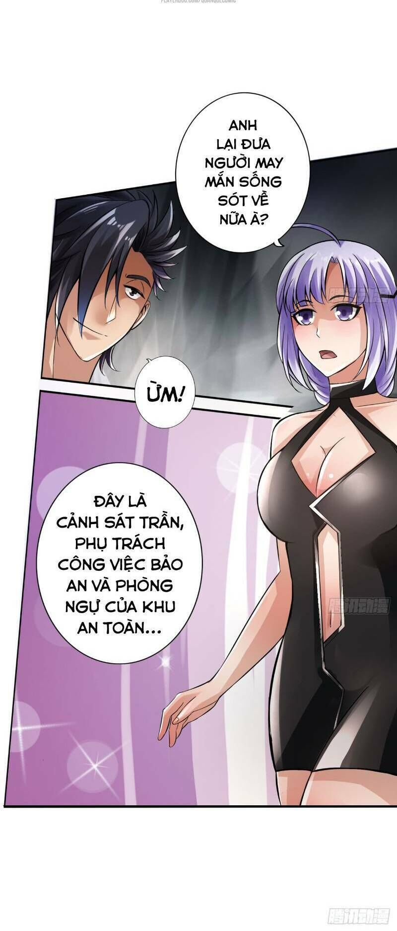 page_12