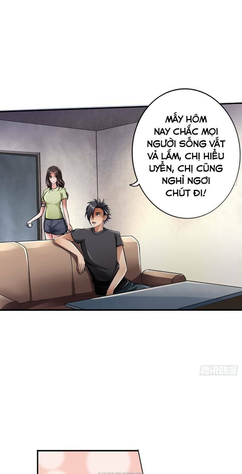 page_17