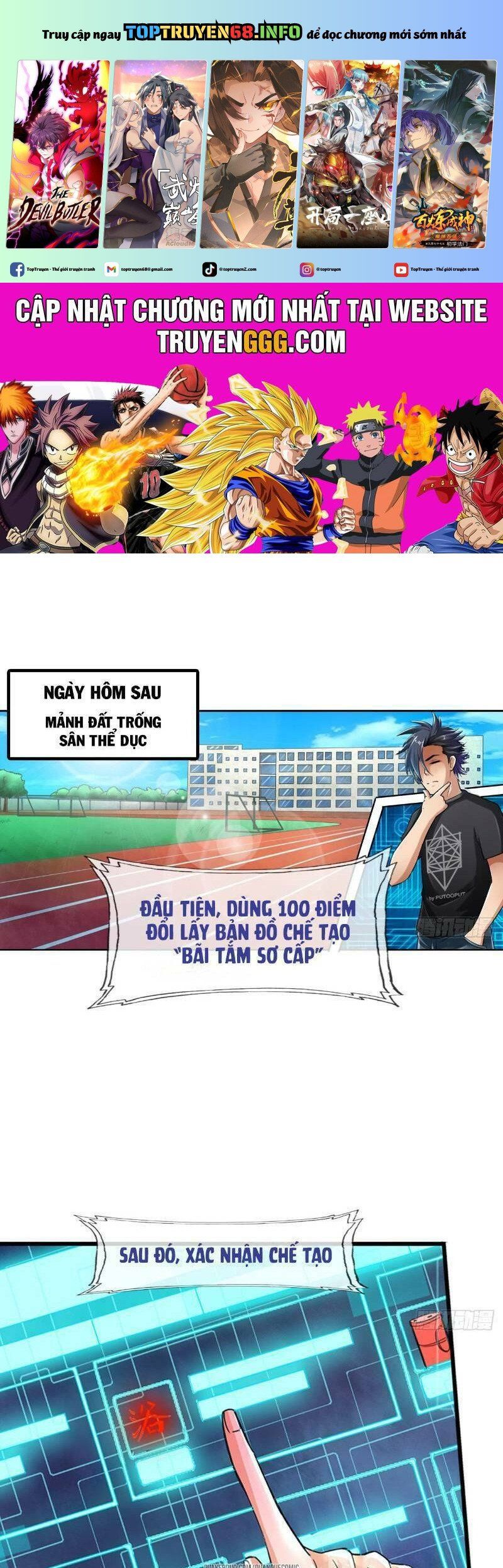 page_1