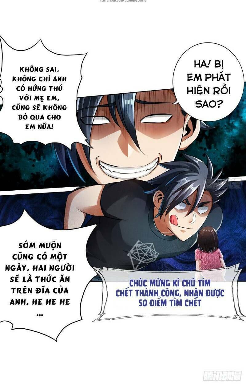 page_14