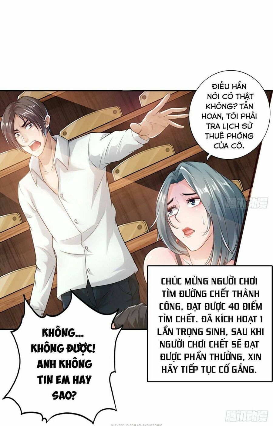 page_19