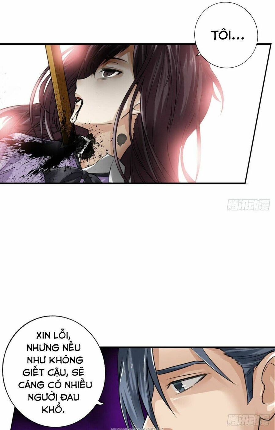 page_23