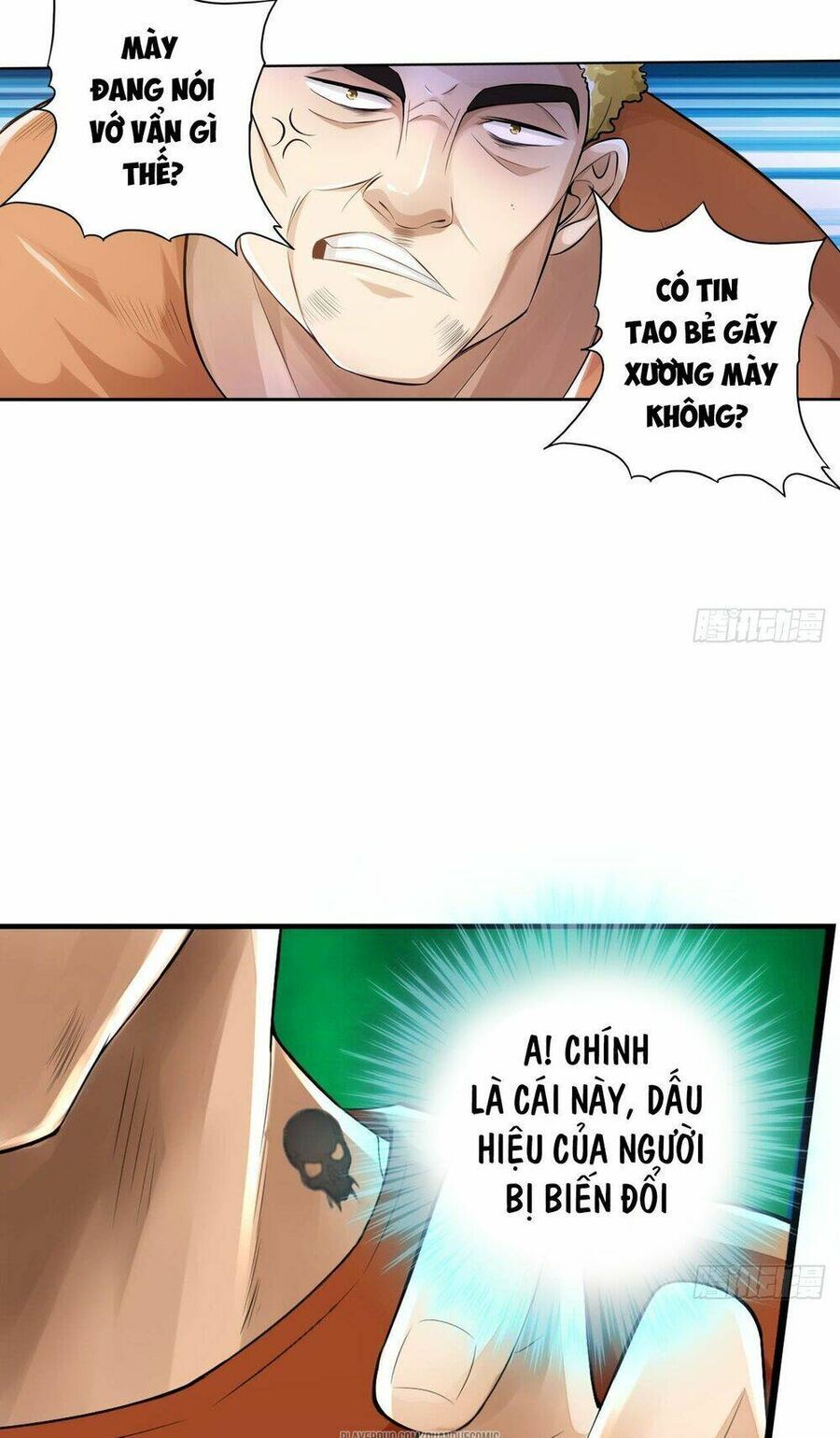 page_5