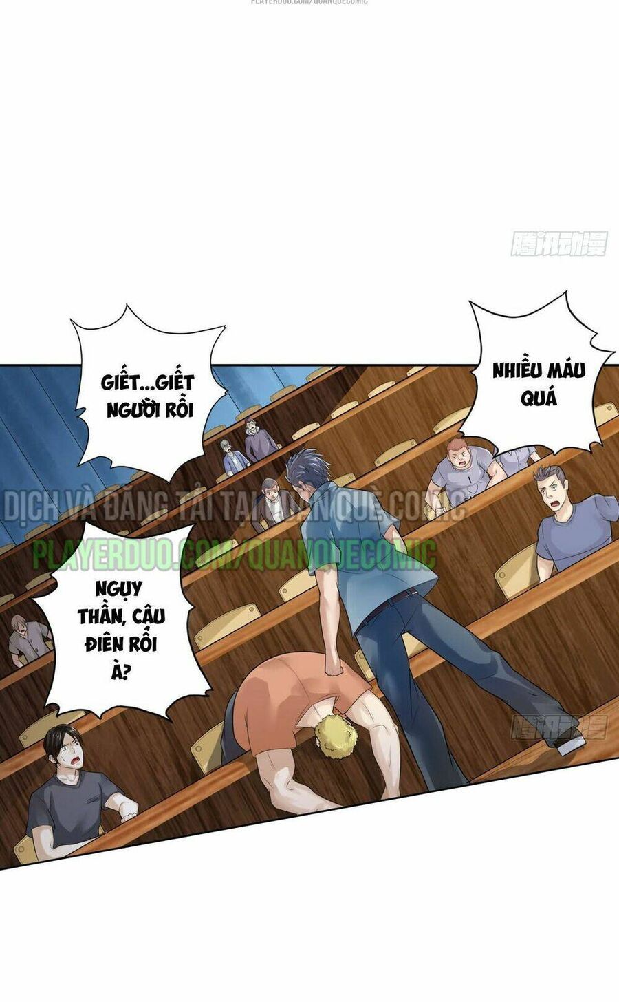 page_8
