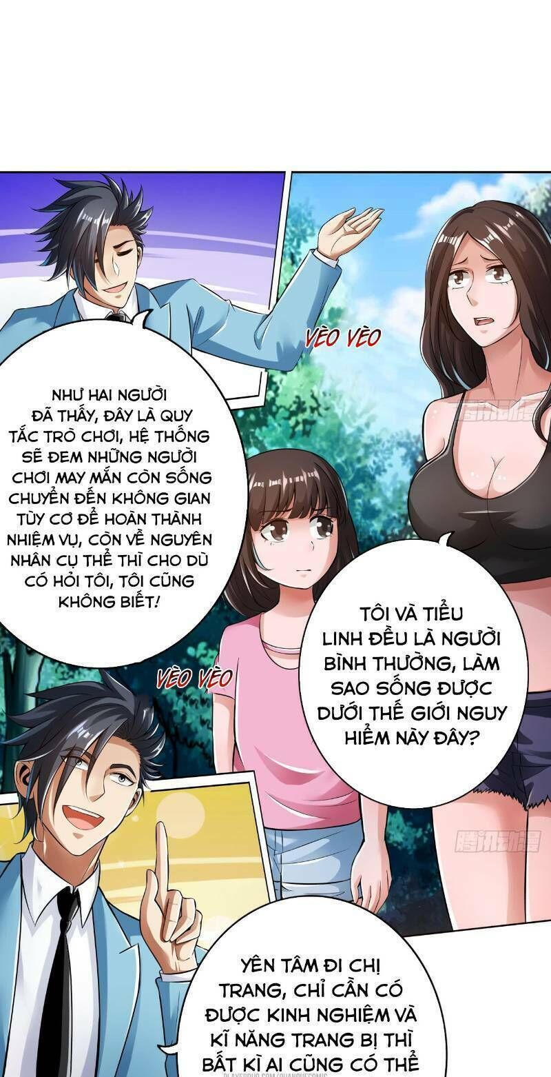 page_22