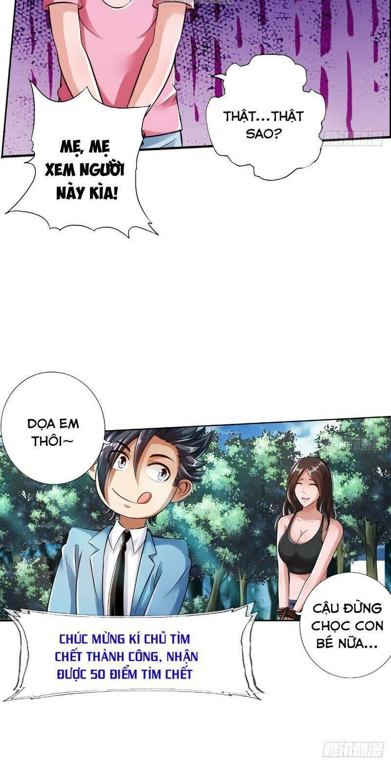 page_10