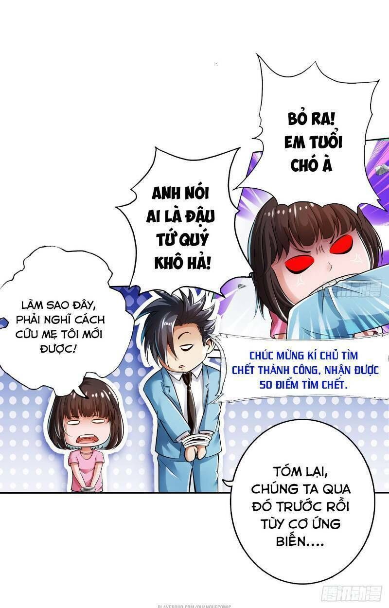 page_23