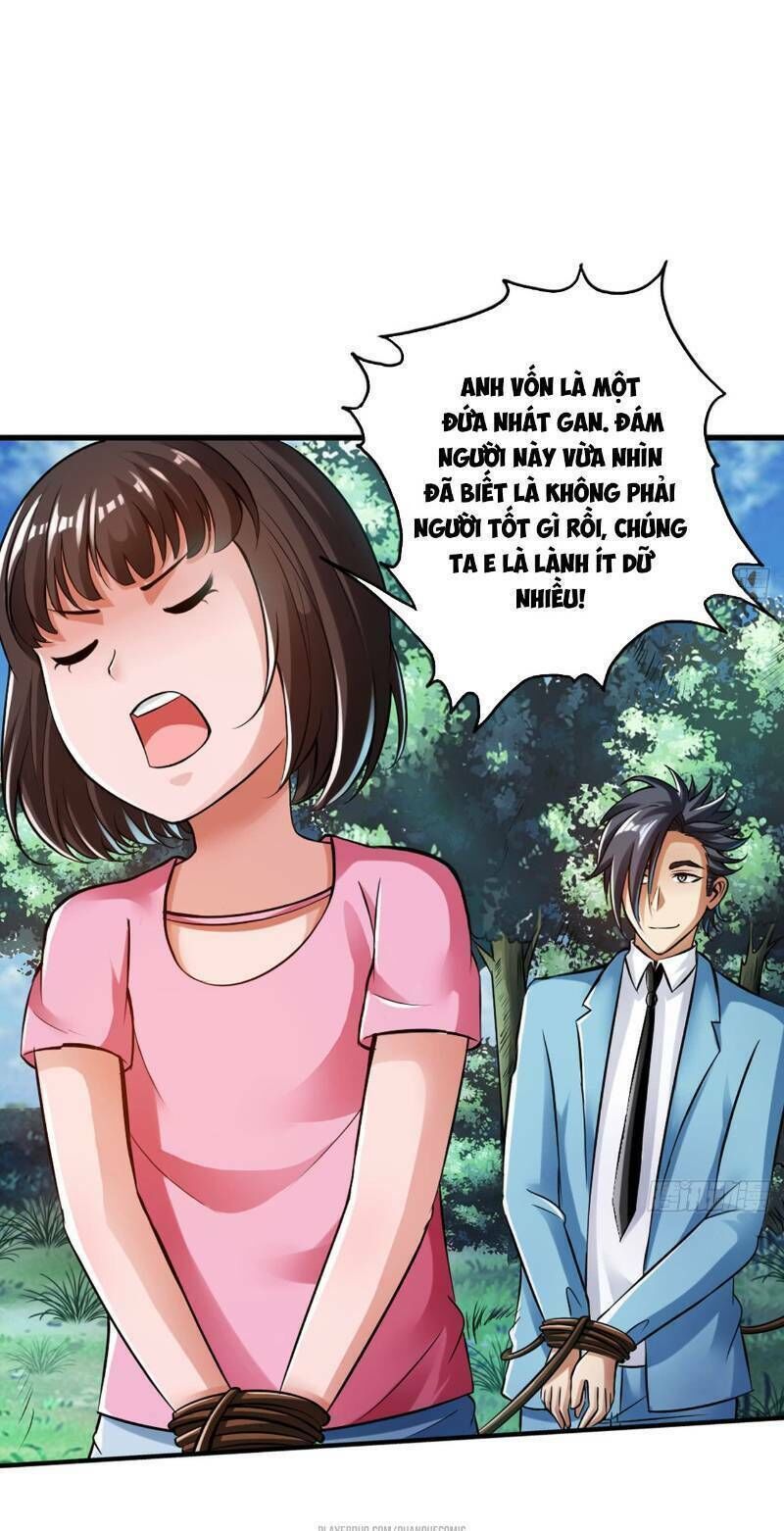 page_7