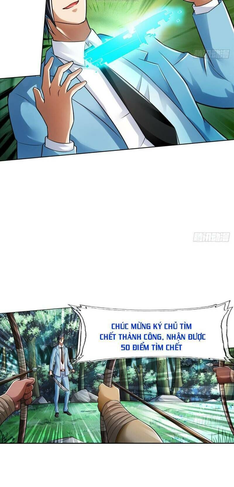 page_12