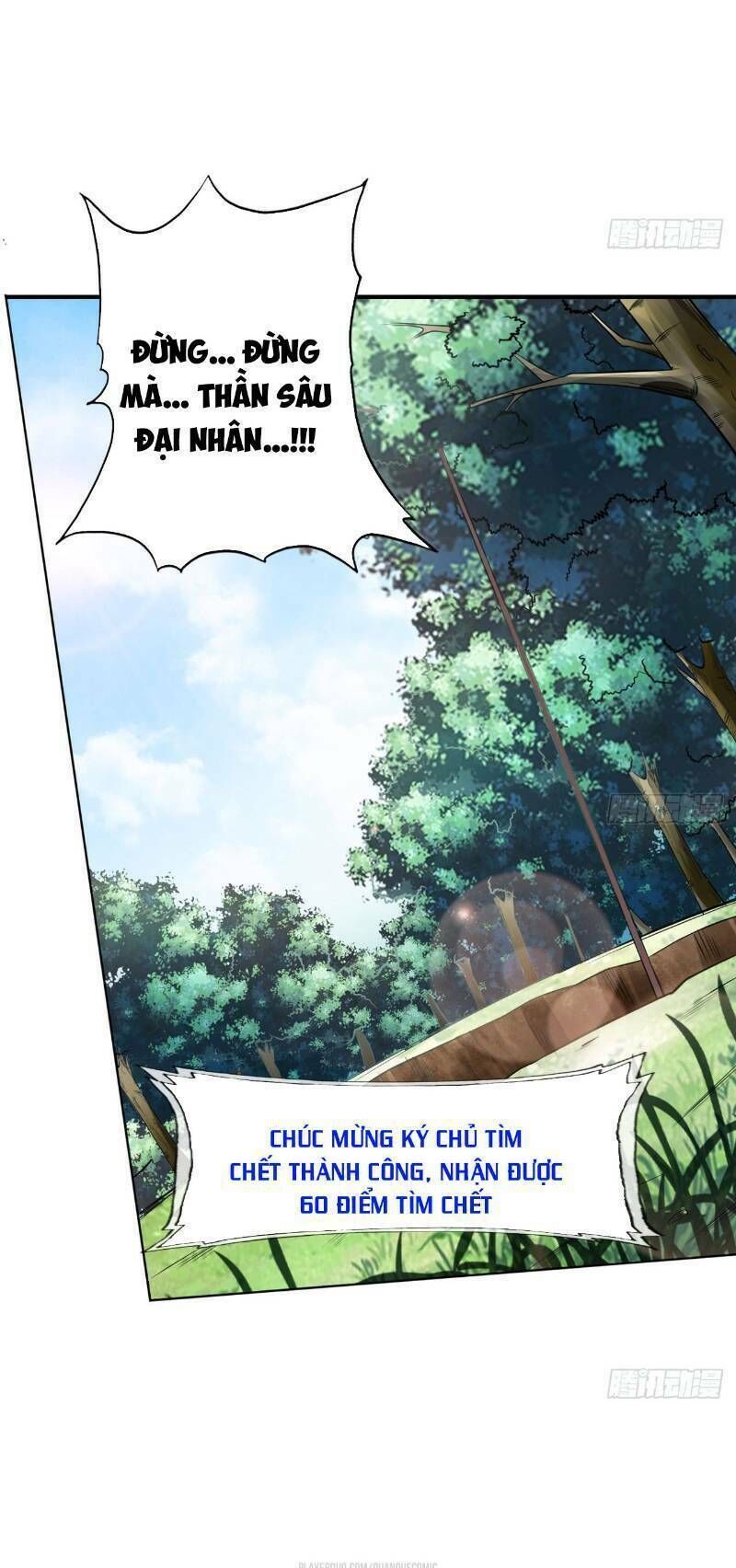 page_3