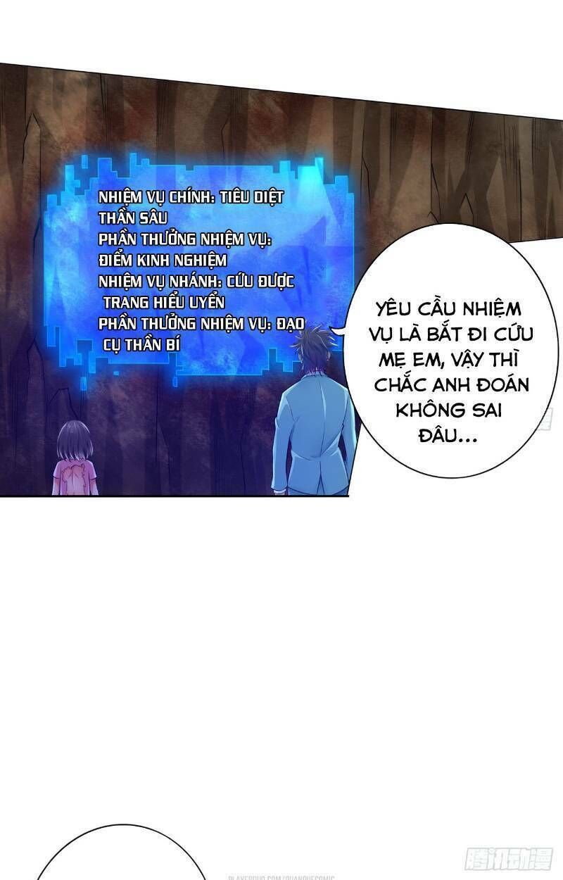 page_11