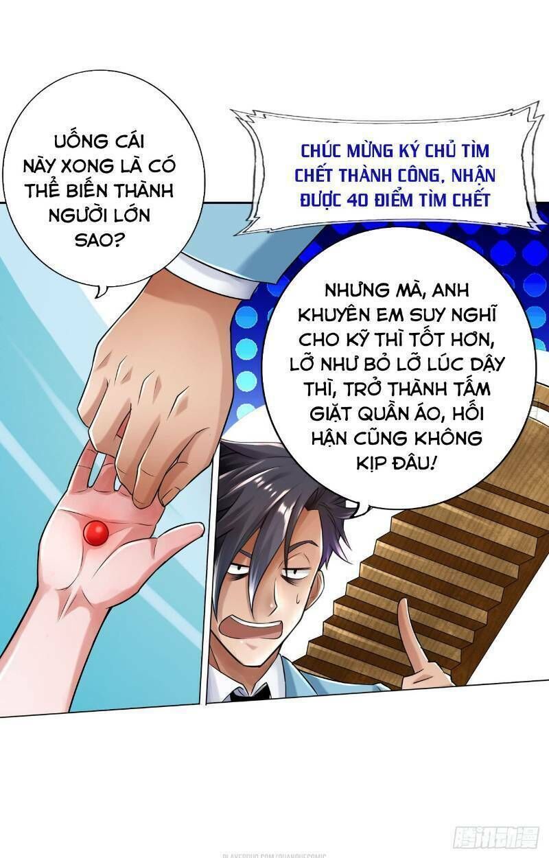 page_21