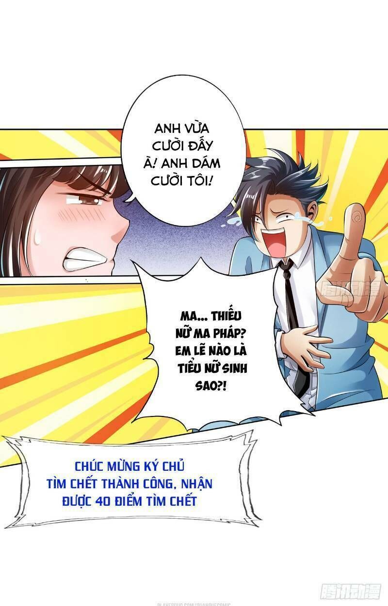 page_11