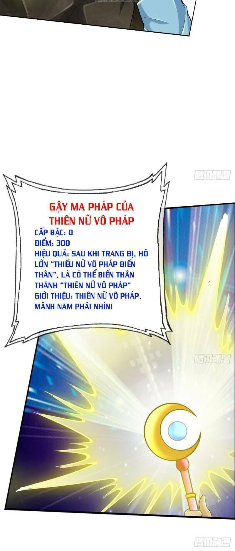 page_14