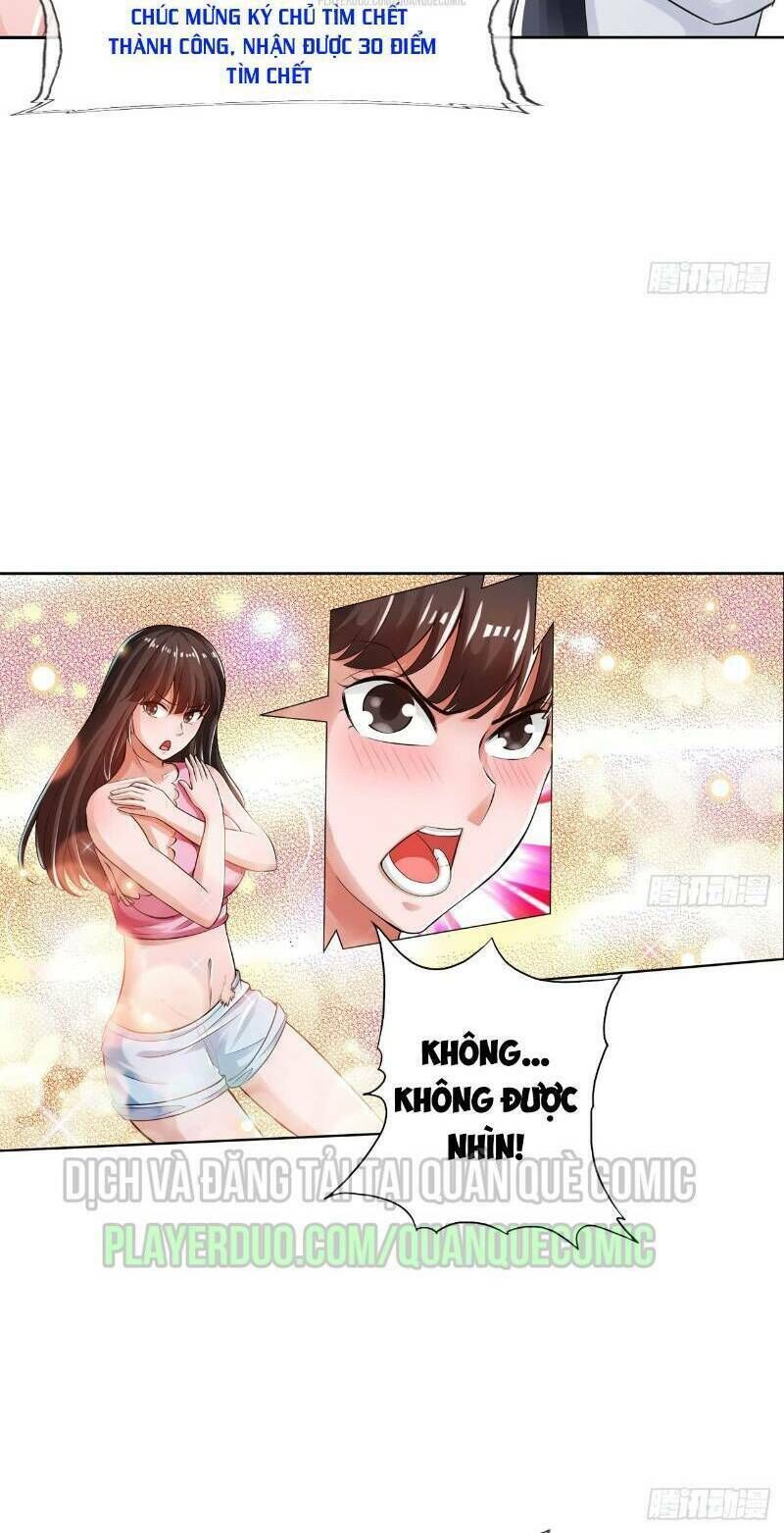 page_2