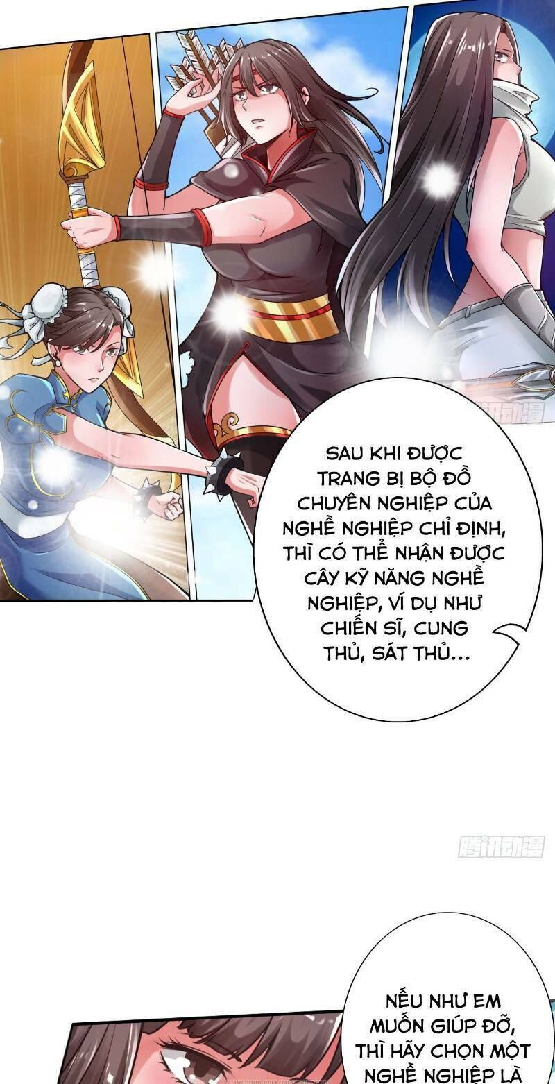 page_7