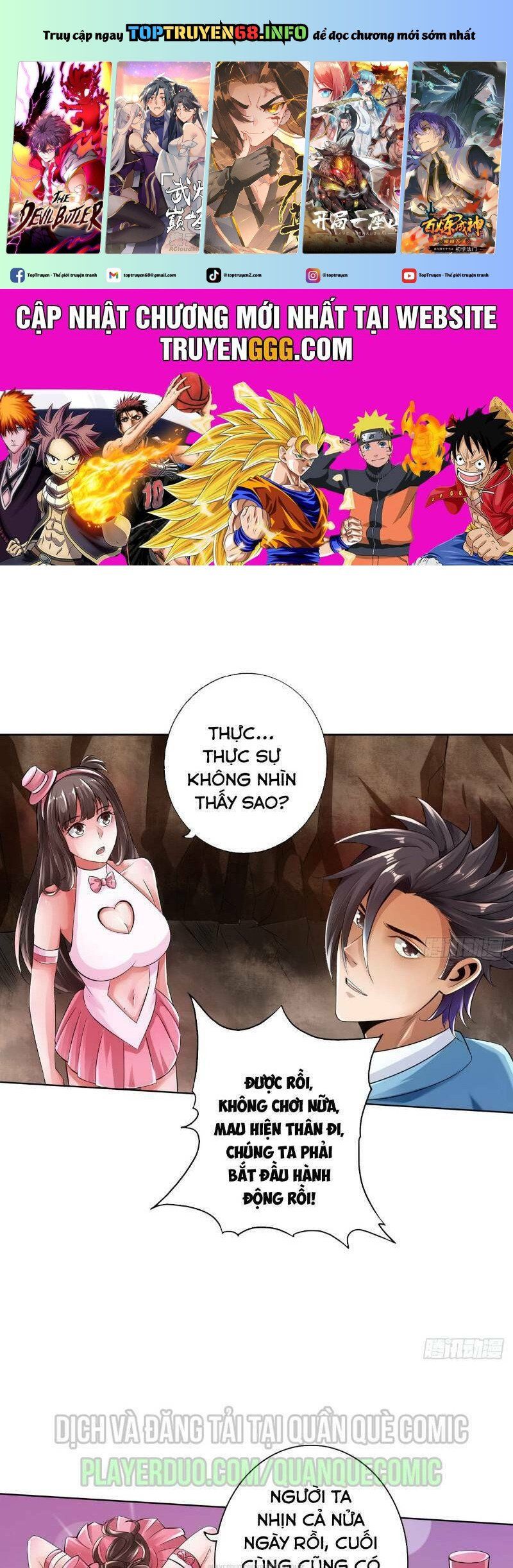 page_1
