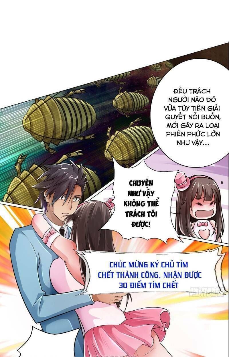 page_13