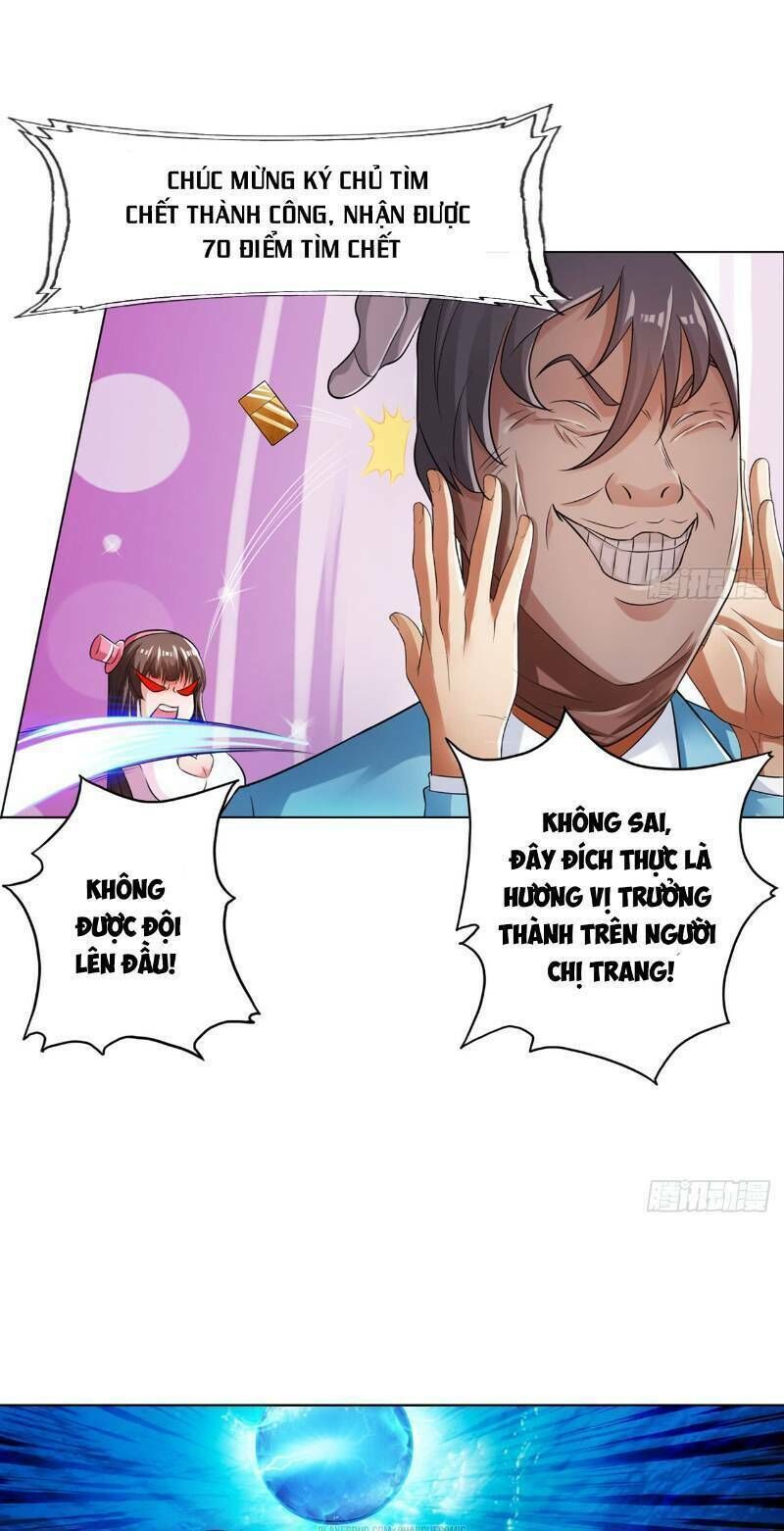 page_11