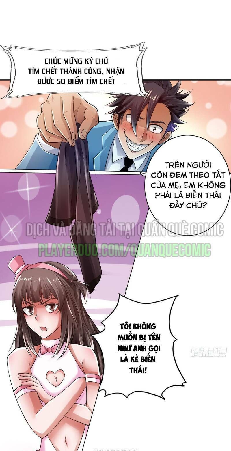 page_7