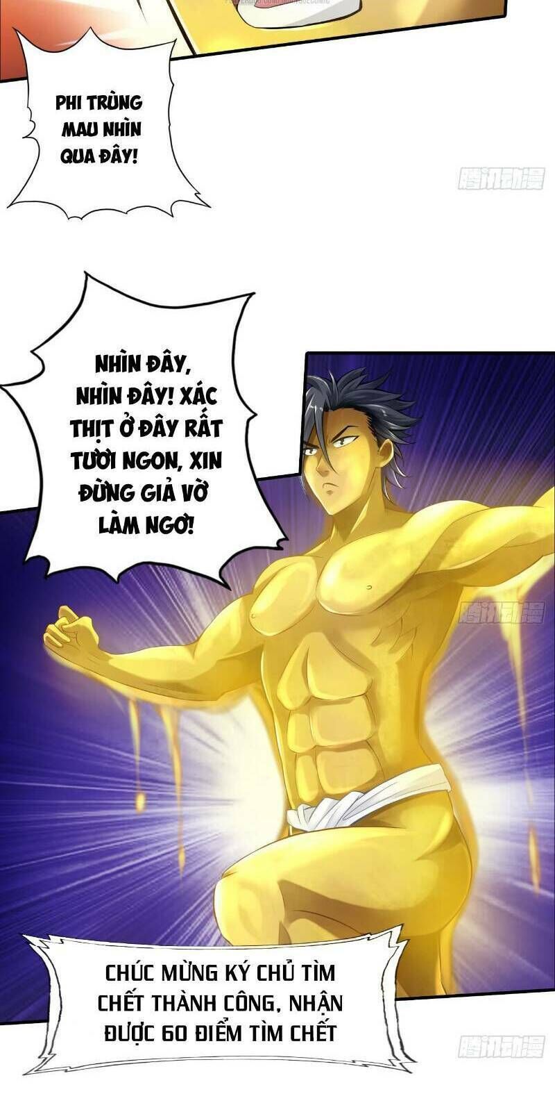 page_18