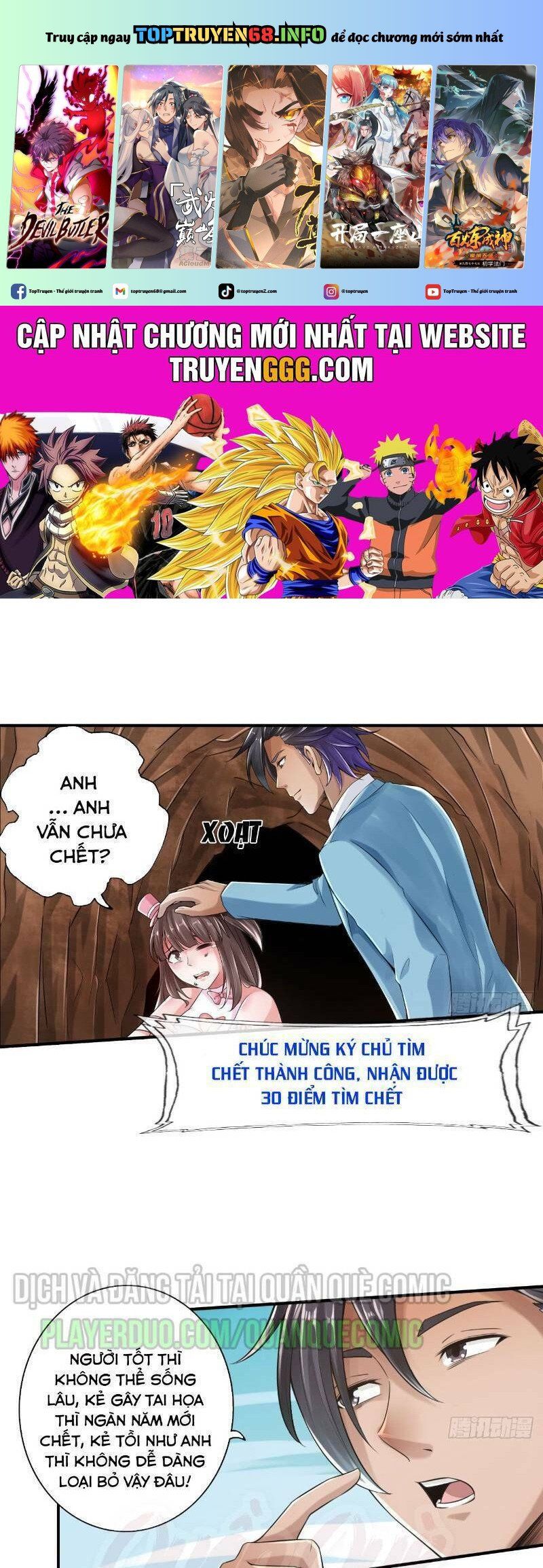 page_1
