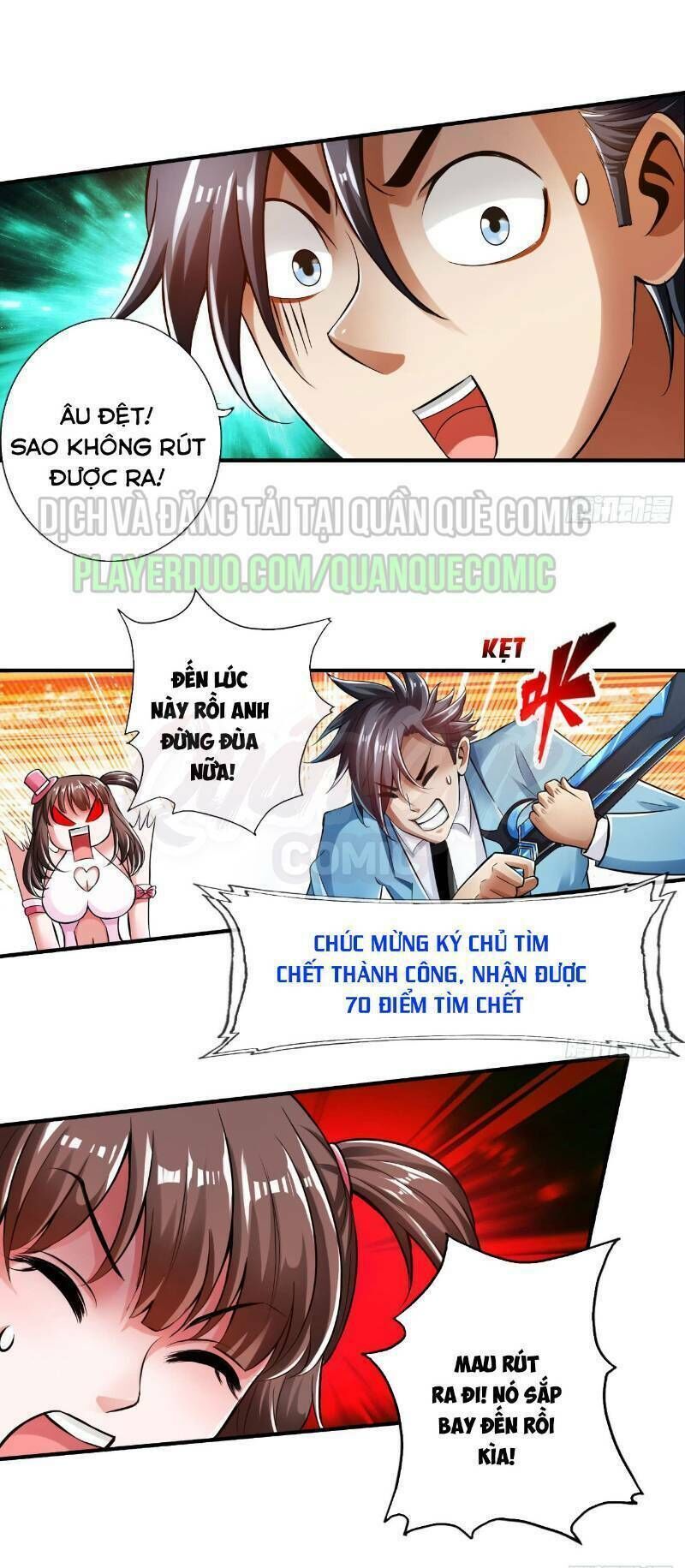 page_17