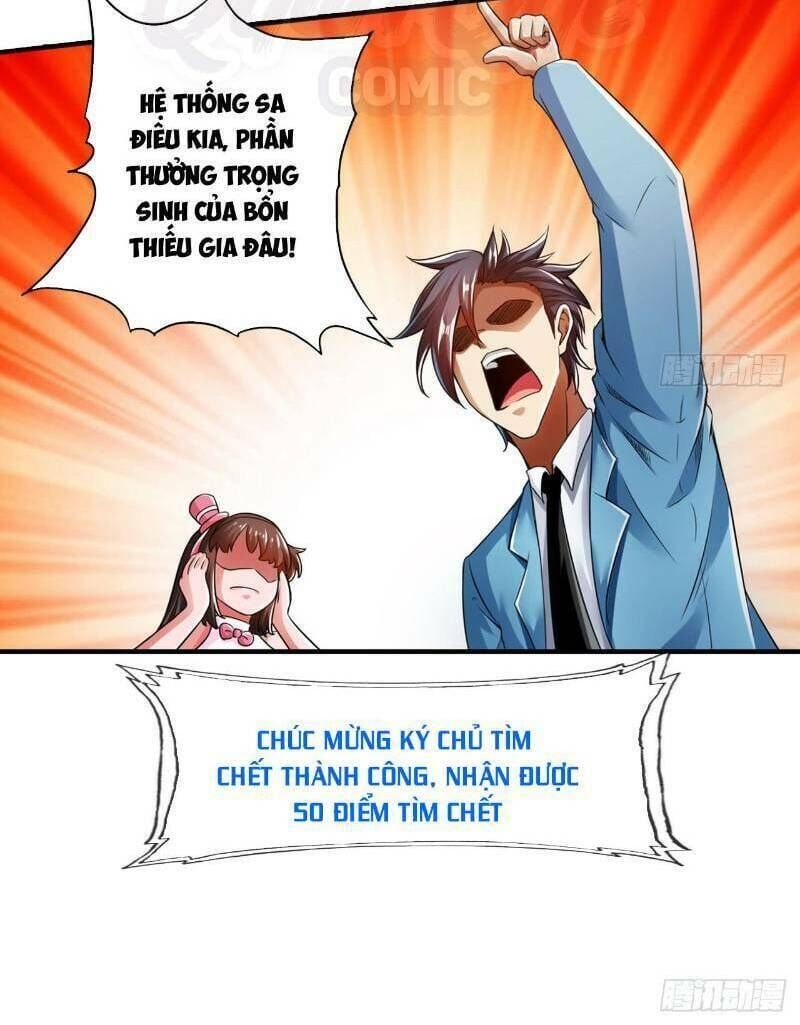 page_6