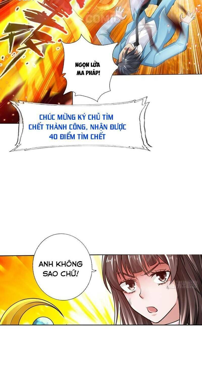 page_2