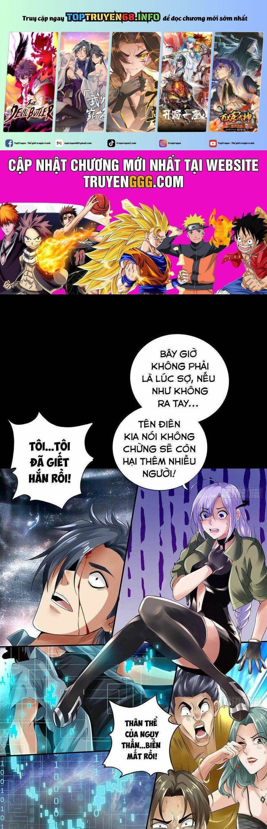 page_1