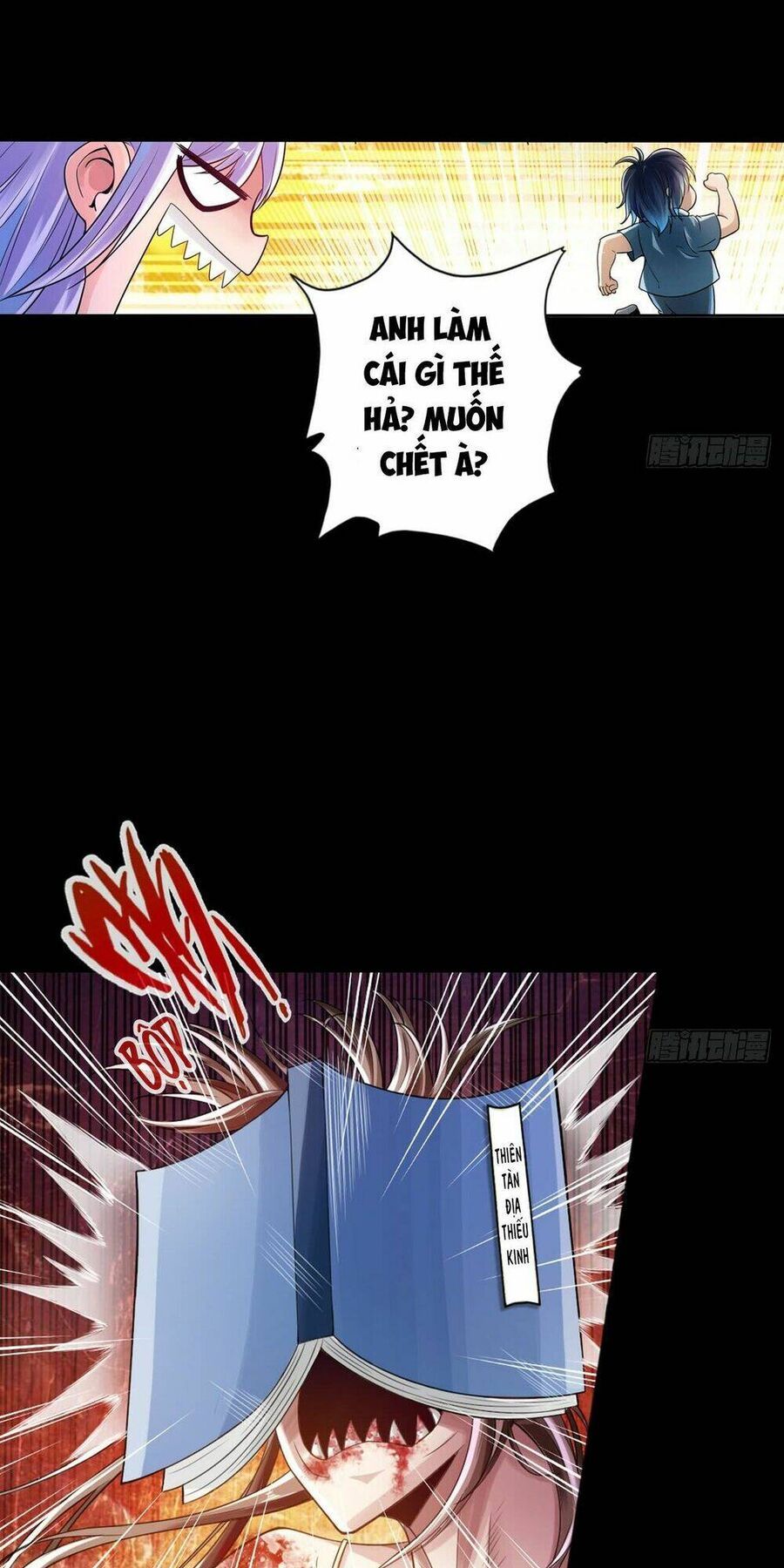 page_23