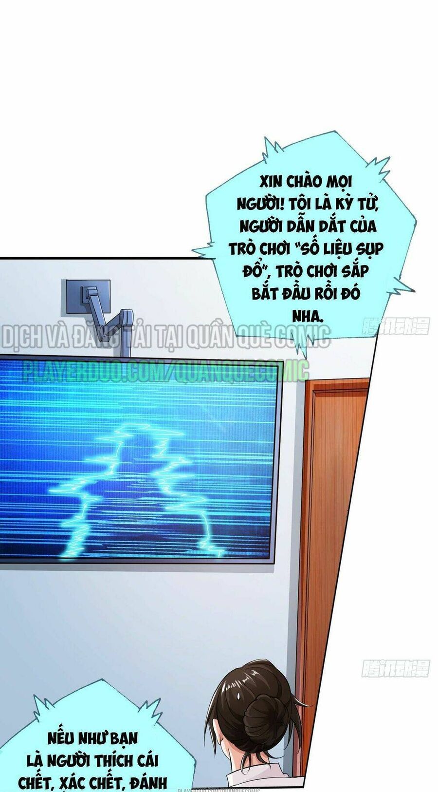 page_8