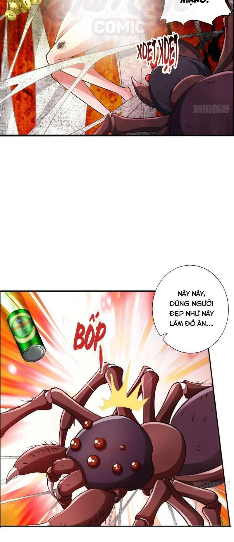 page_4