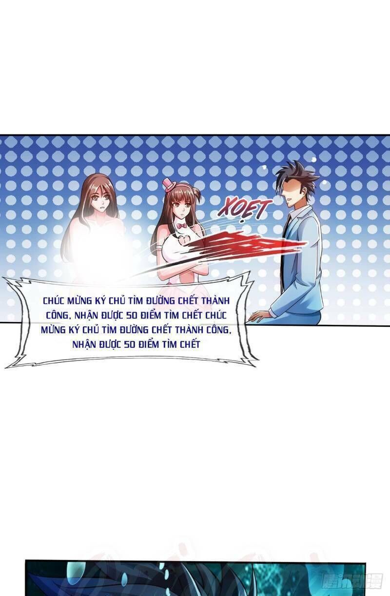 page_27