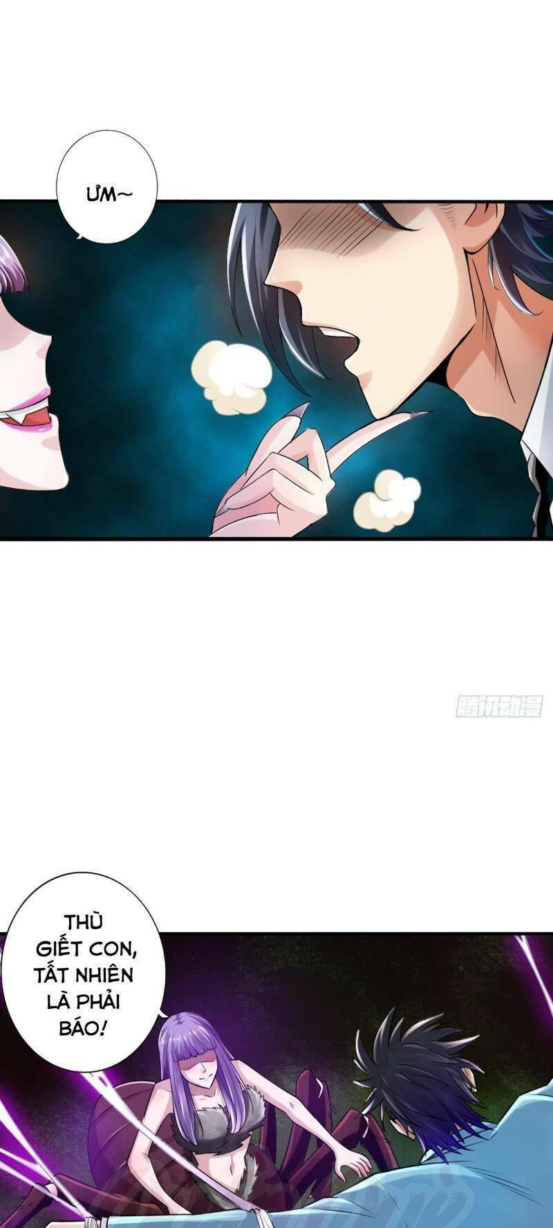 page_17