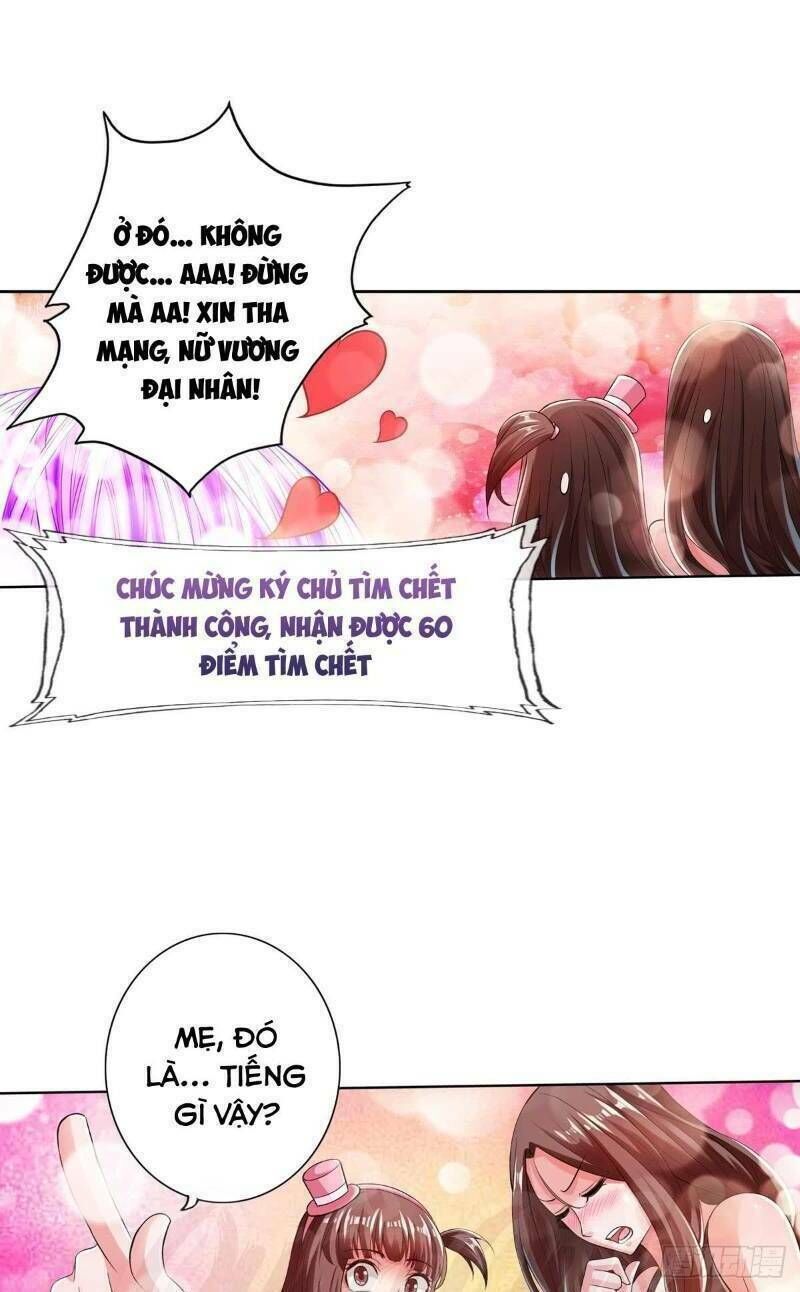 page_32