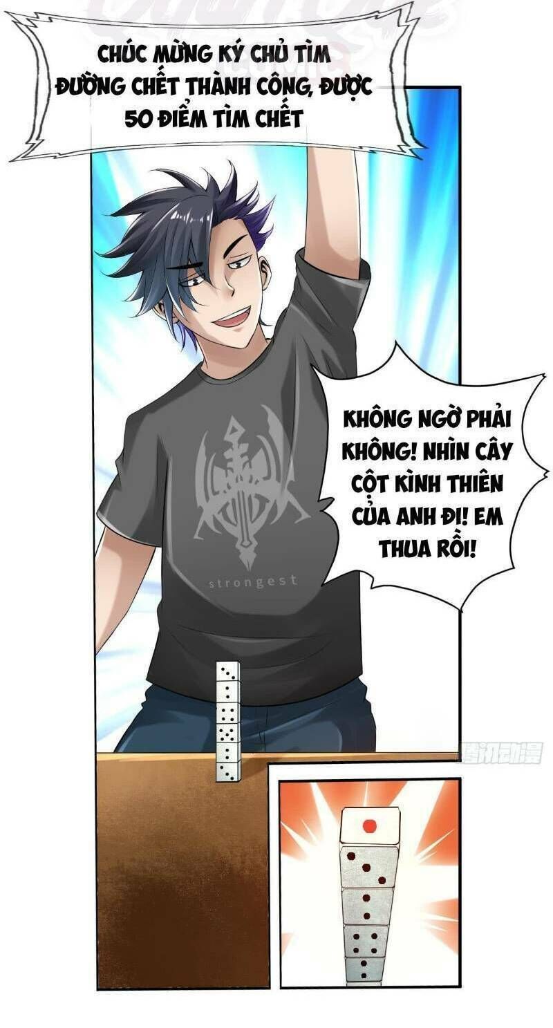 page_24