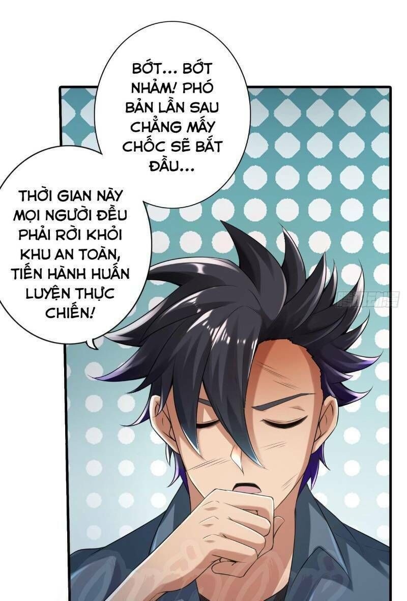 page_12