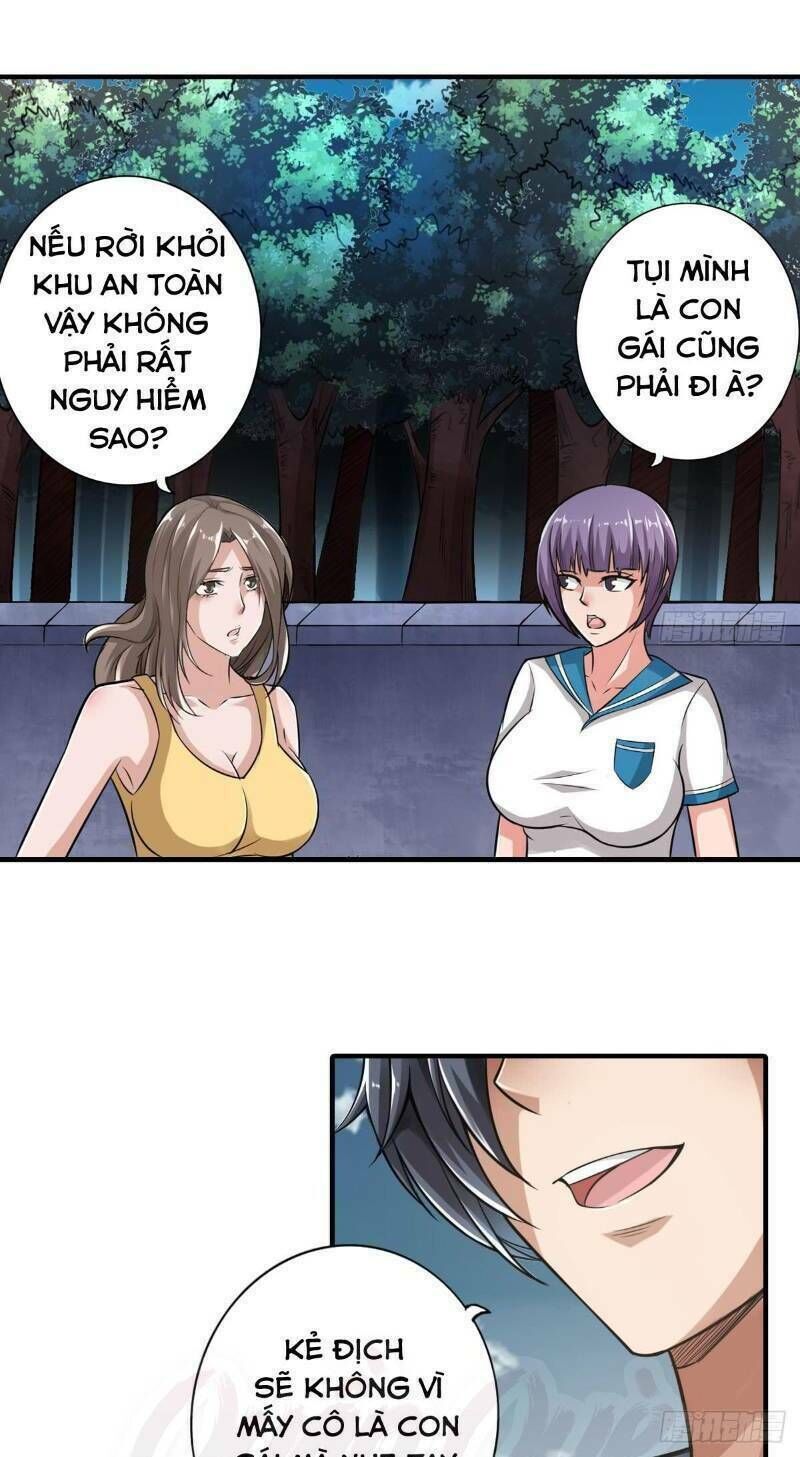 page_14