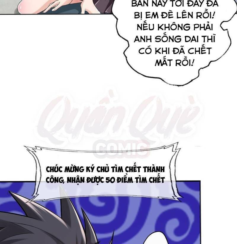 page_20