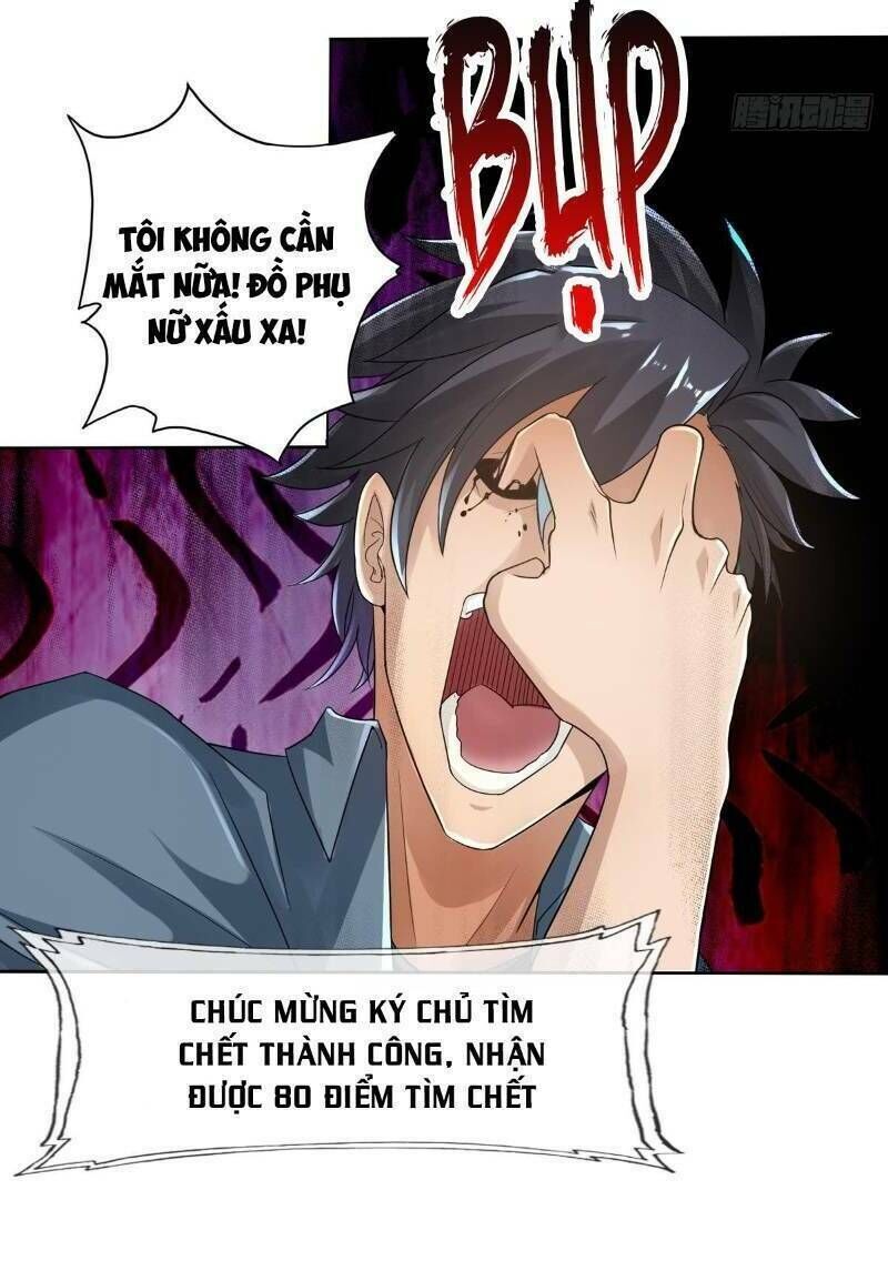 page_15