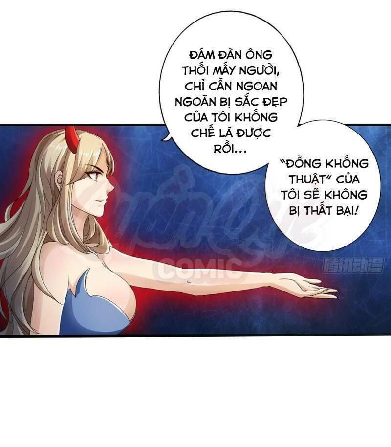 page_17