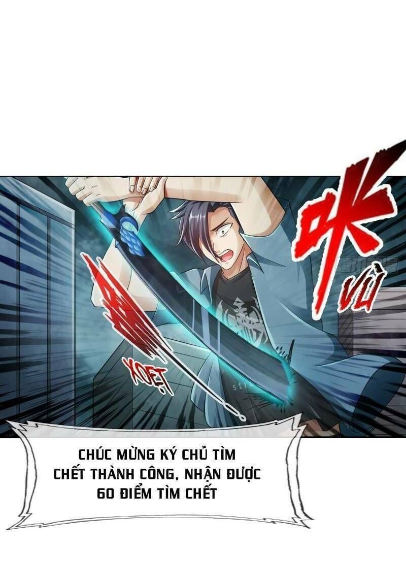 page_6