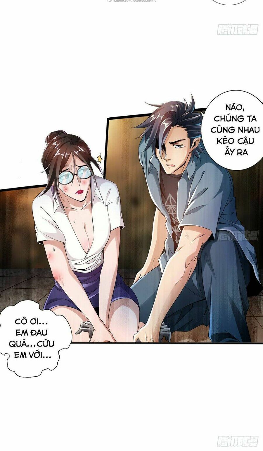 page_11