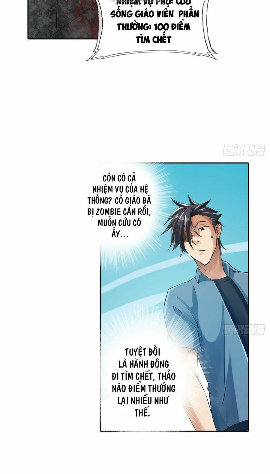 page_19