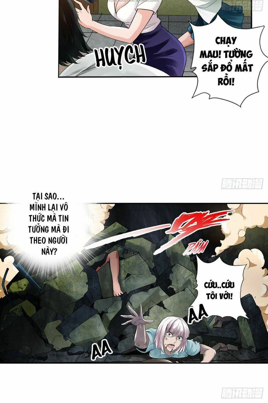 page_4