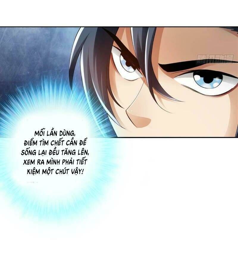 page_7