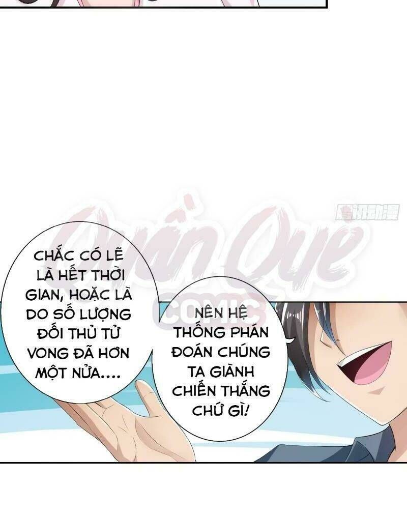 page_44