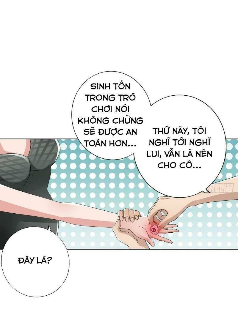 page_21