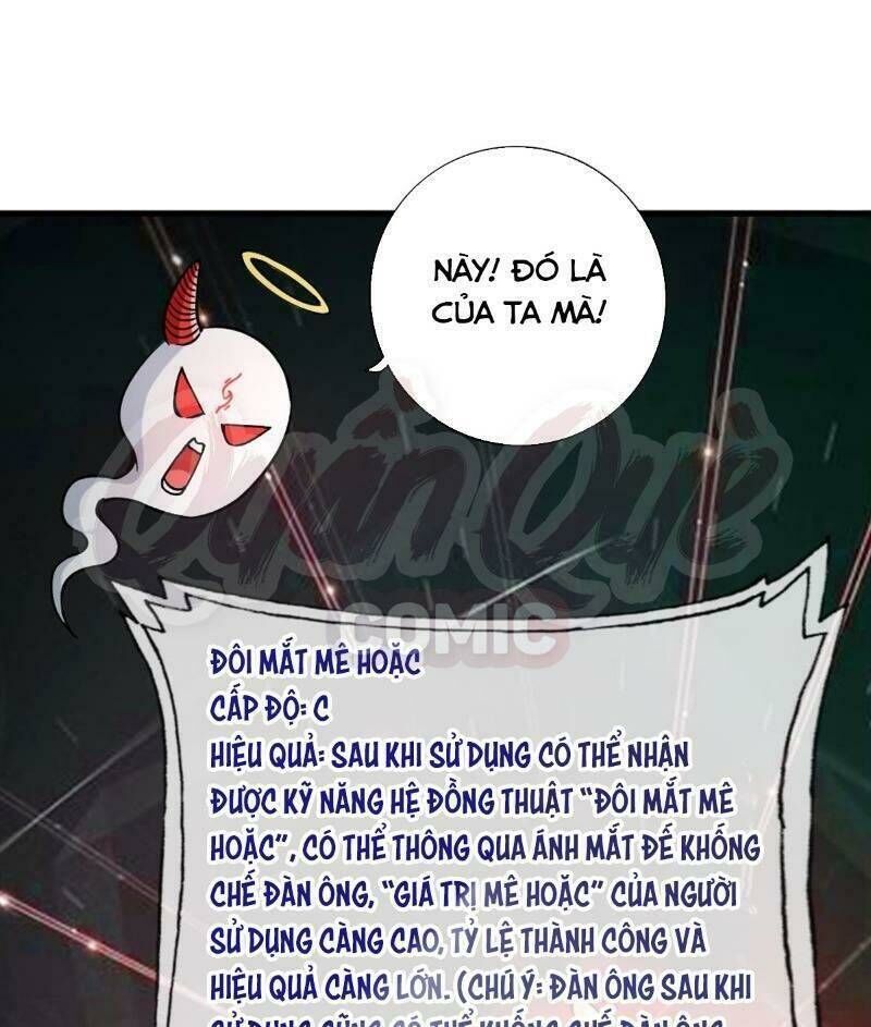 page_23